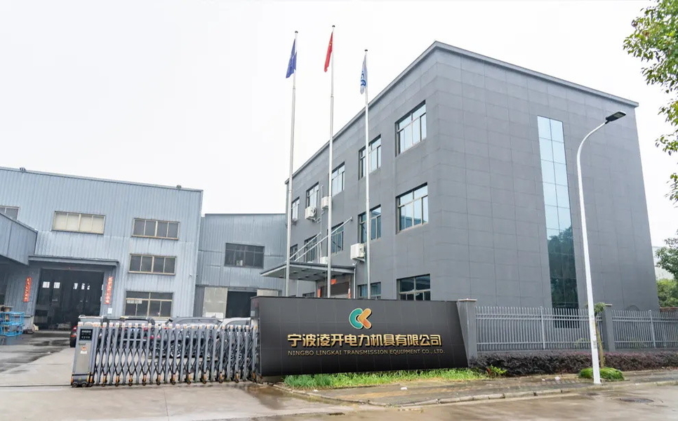 Ningbo Lingkai Electric Power Equipment Co., Ltd.